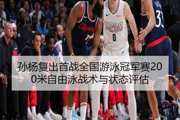 sun-yang-fu-chu-shou-zhan-quan-guo-you-yong-guan-jun-sai-mi-zi-you-yong-zhan-shu-yu-zhuang-tai-ping-gu-3-388.jpg